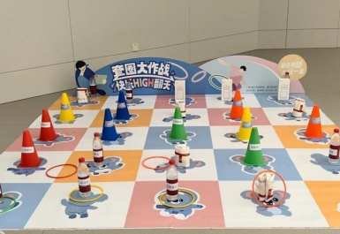 15 ý tưởng minigame sự kiện giúp thu hút khách hàng cực mạnh